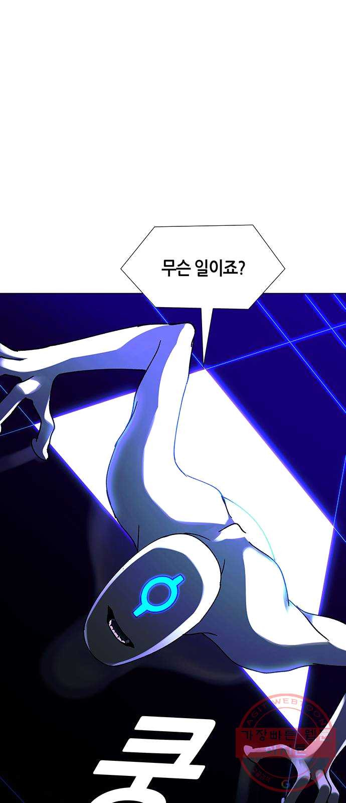 1625356311797.jpeg