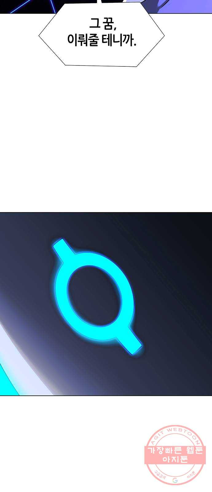 1625356313133.jpeg