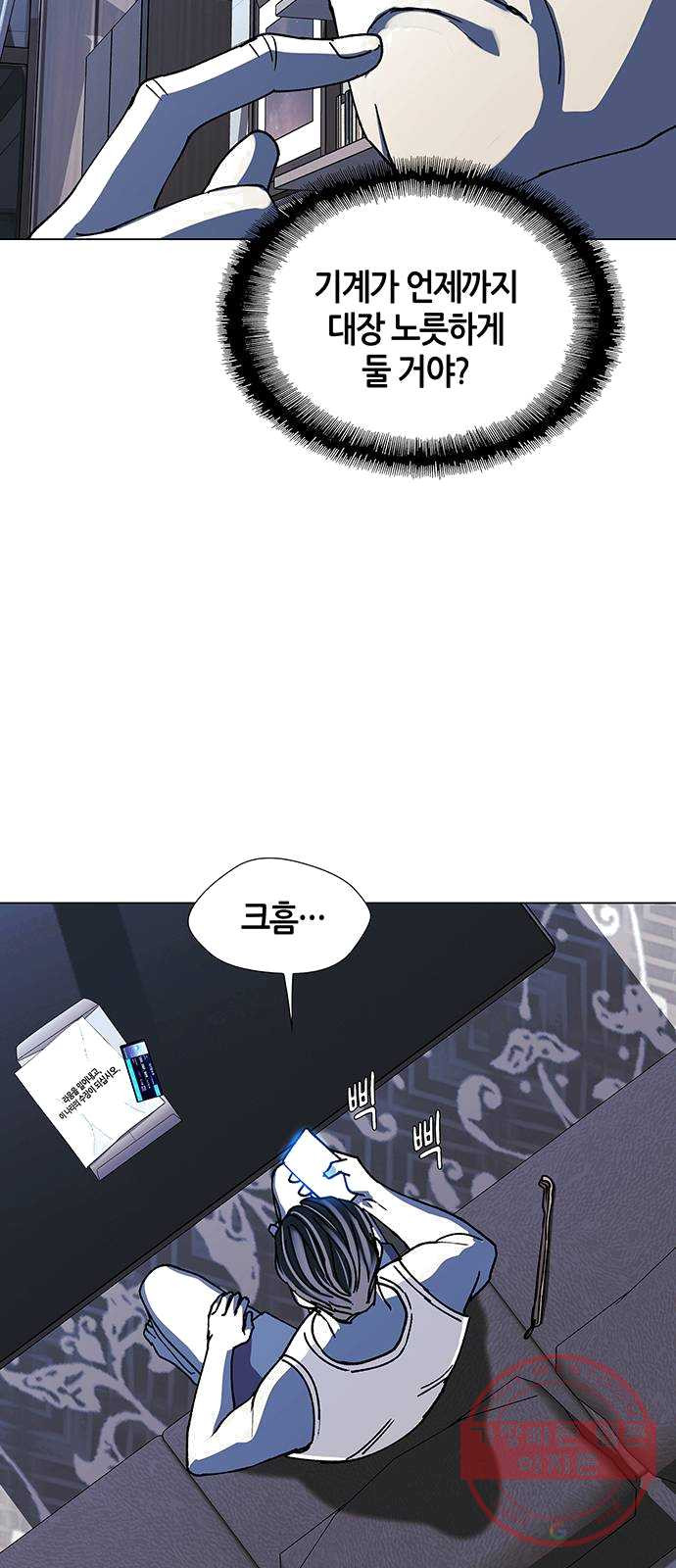 1625356315314.jpeg