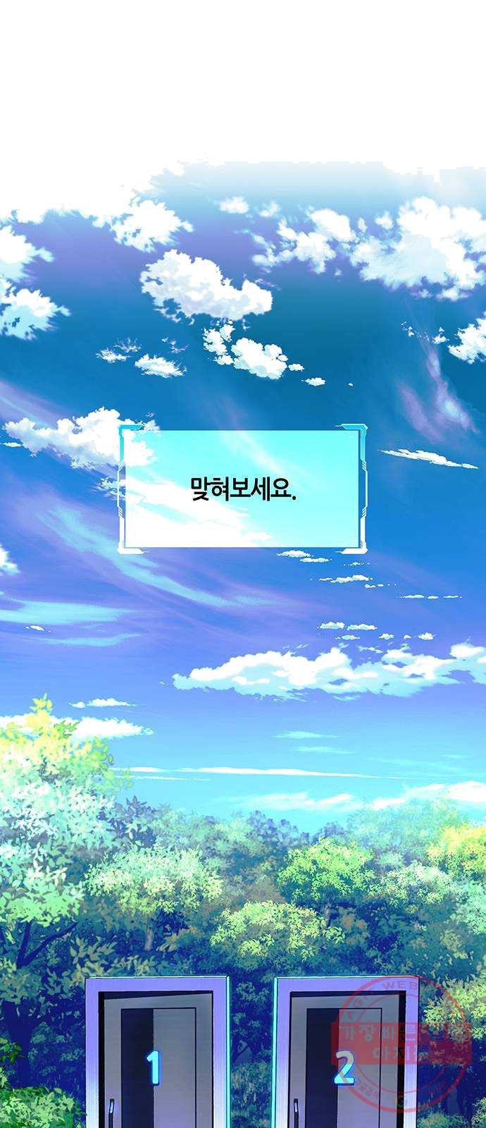 1625356316081.jpeg