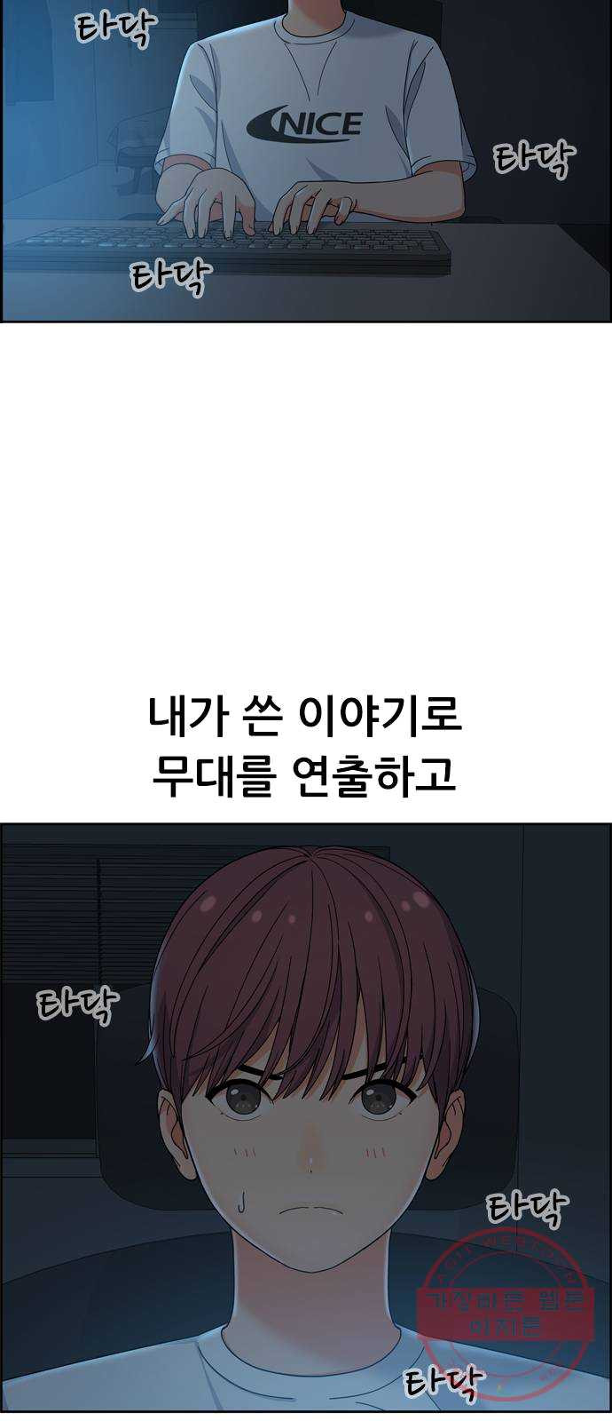 1625353157152.jpeg