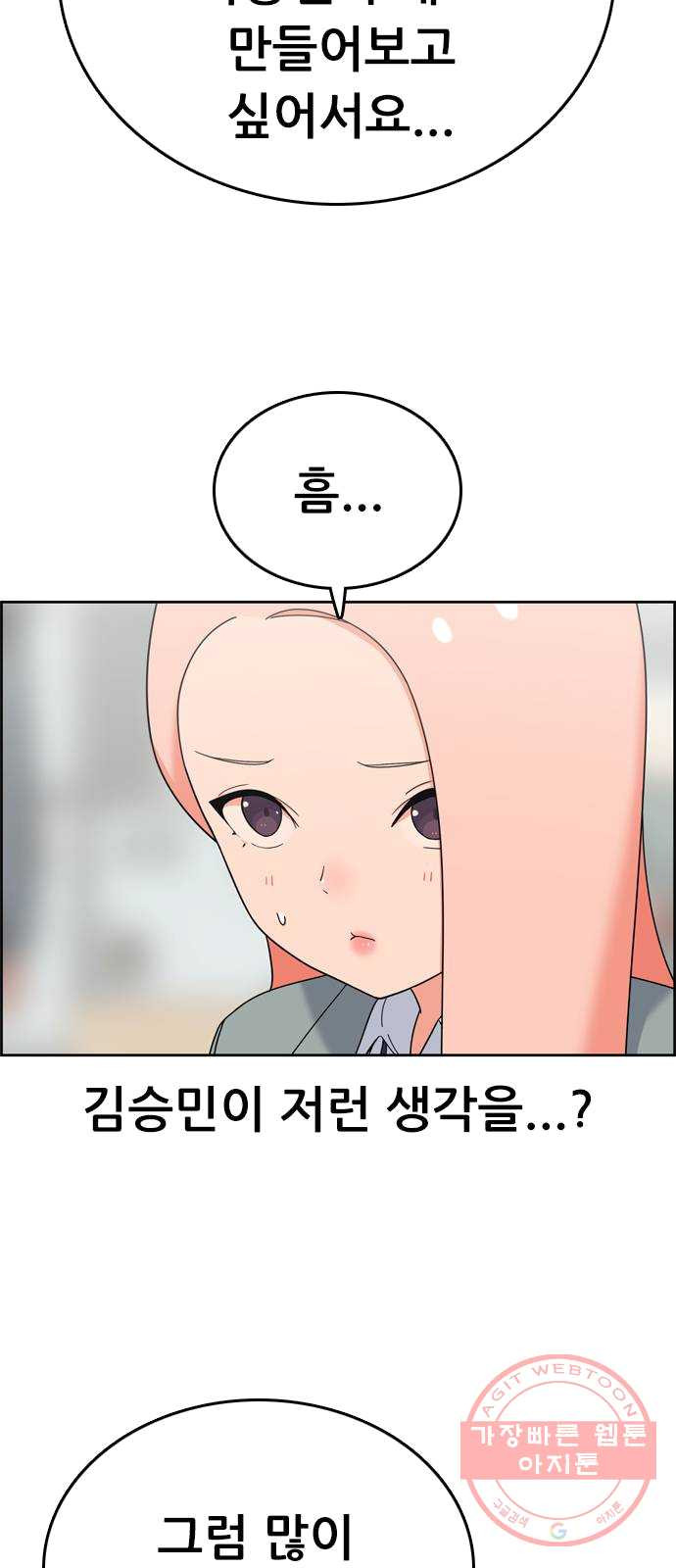 1625353158496.jpeg