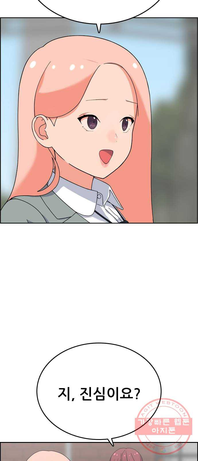 1625353159552.jpeg