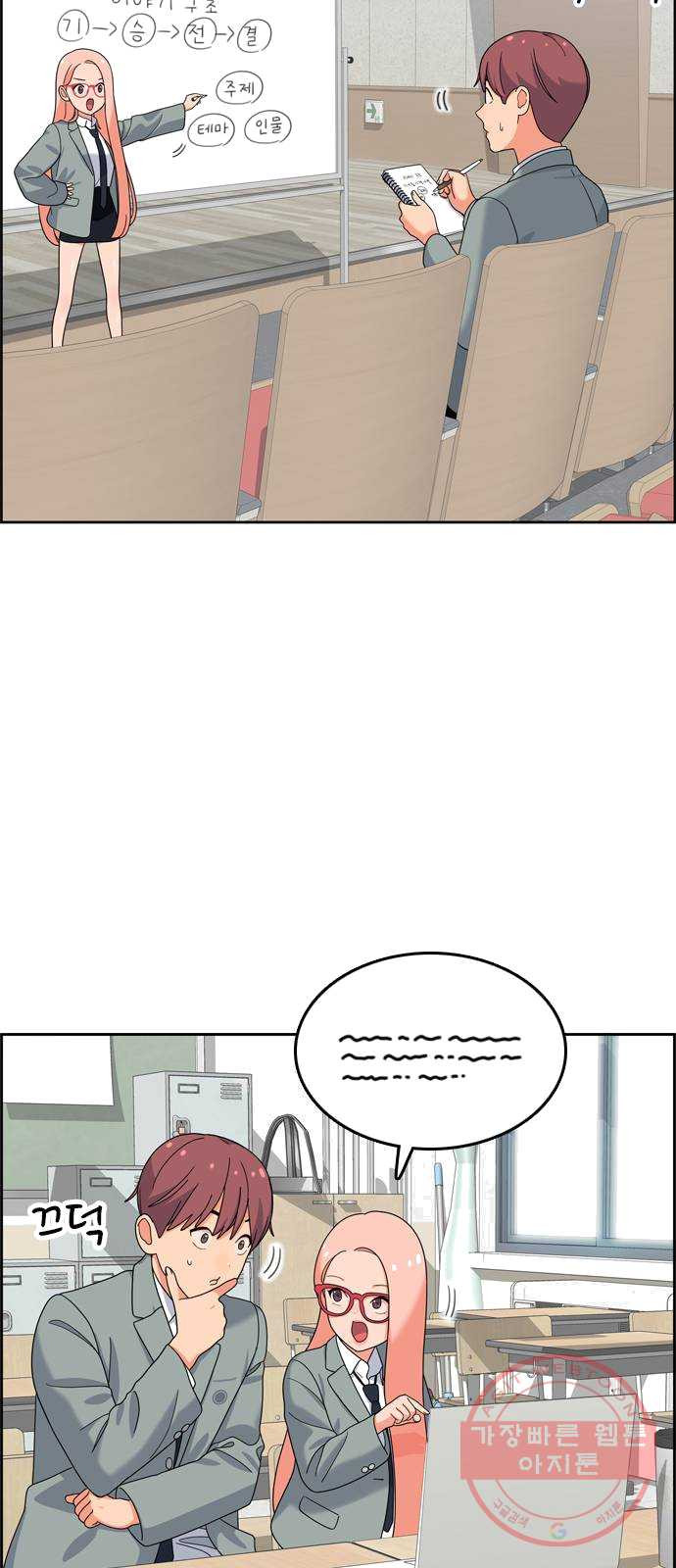 1625353160588.jpeg