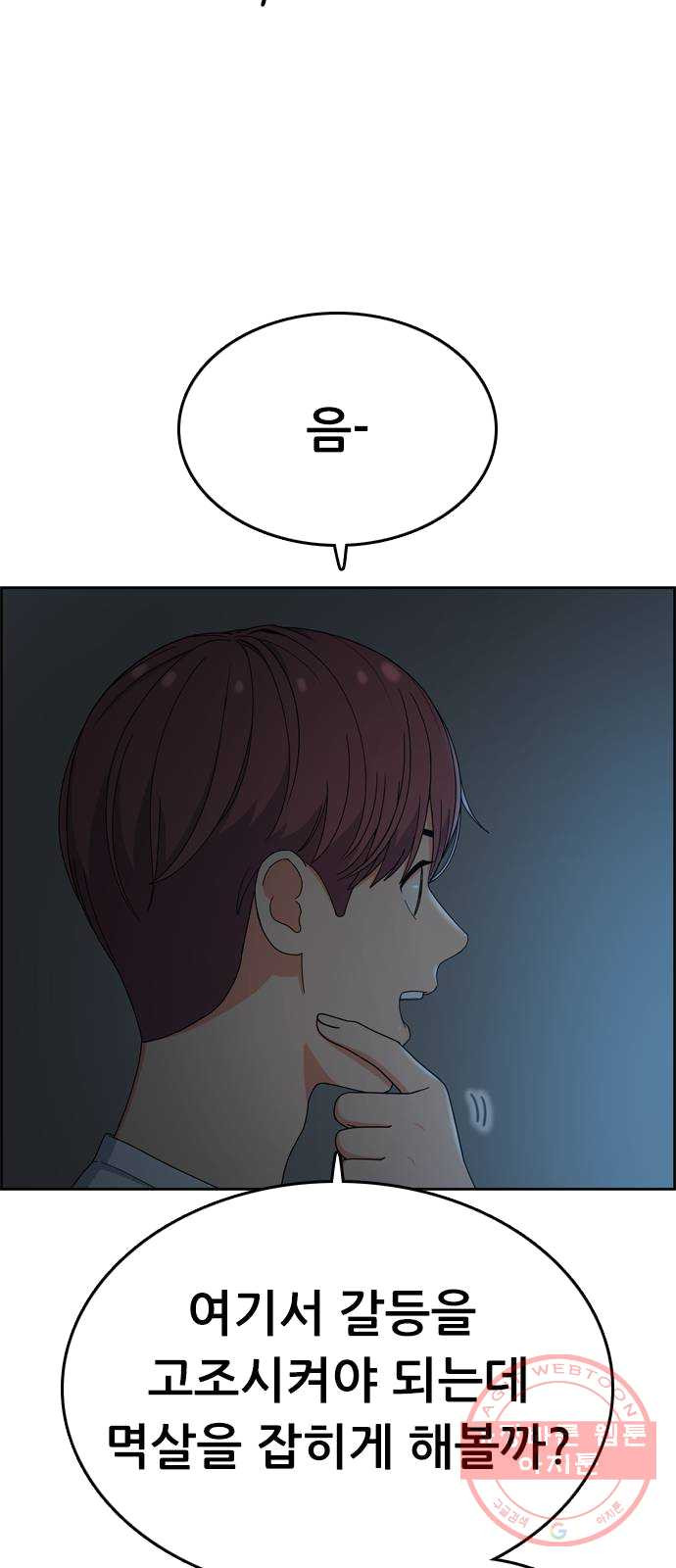 1625353160805.jpeg