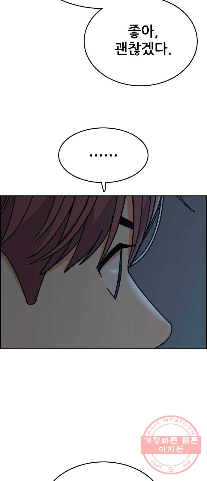 1625353160908.jpeg