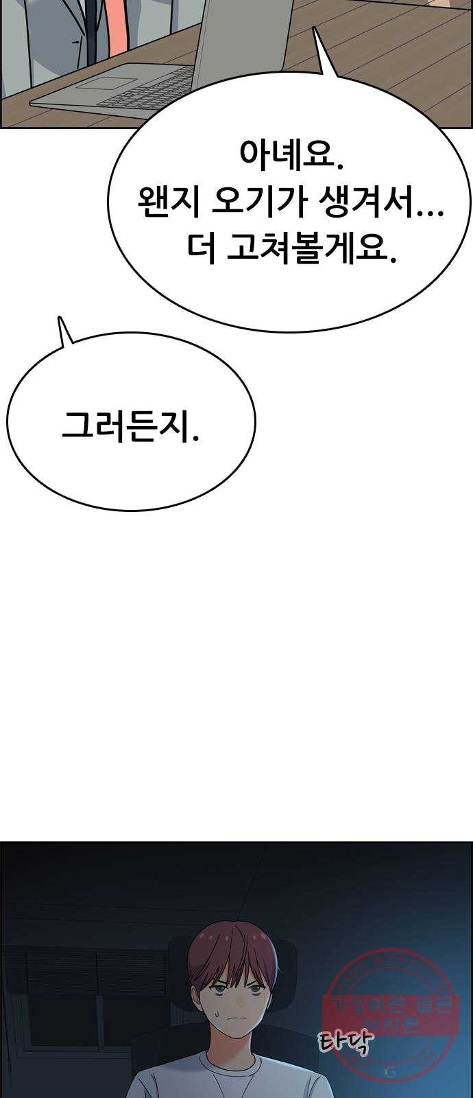 1625353161424.jpeg