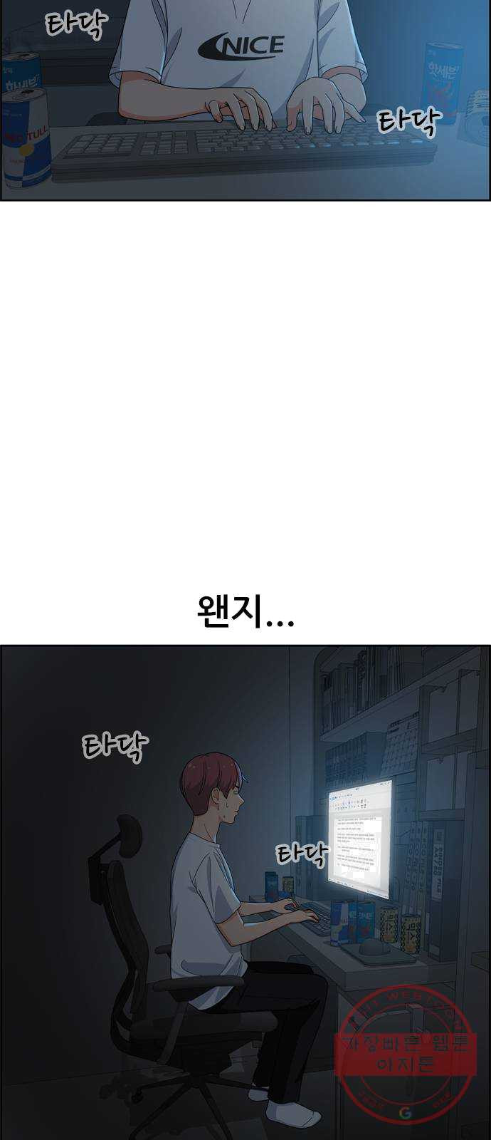 1625353161525.jpeg