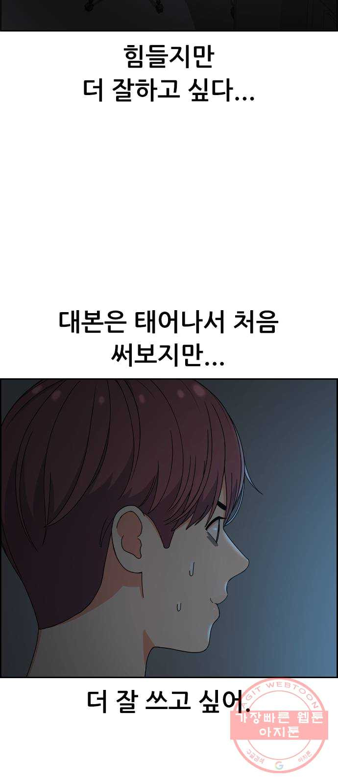 1625353161626.jpeg