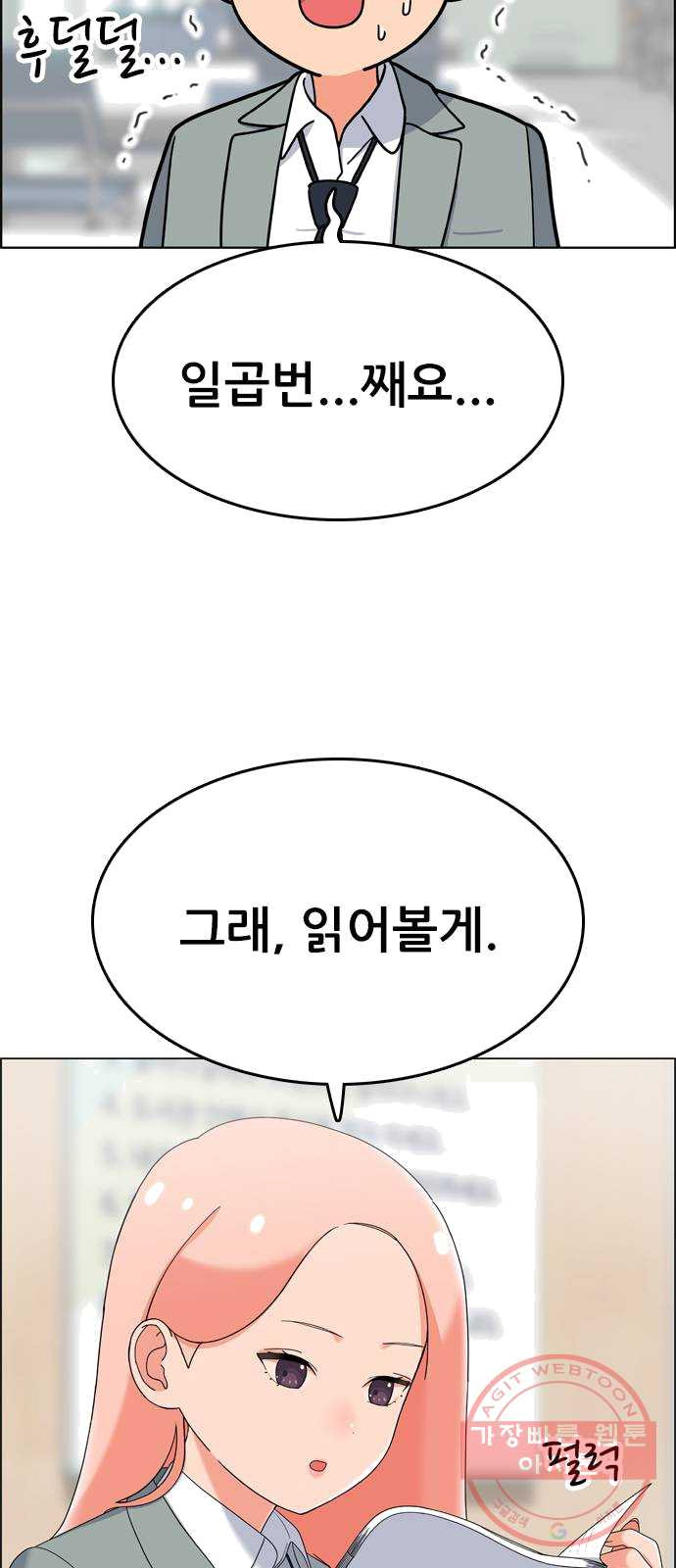 1625353161937.jpeg