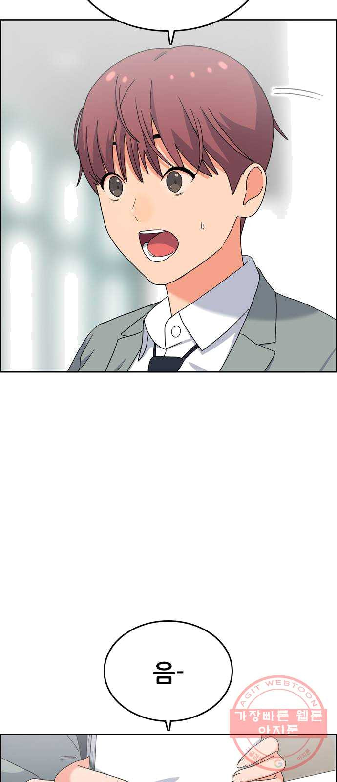 1625353162345.jpeg