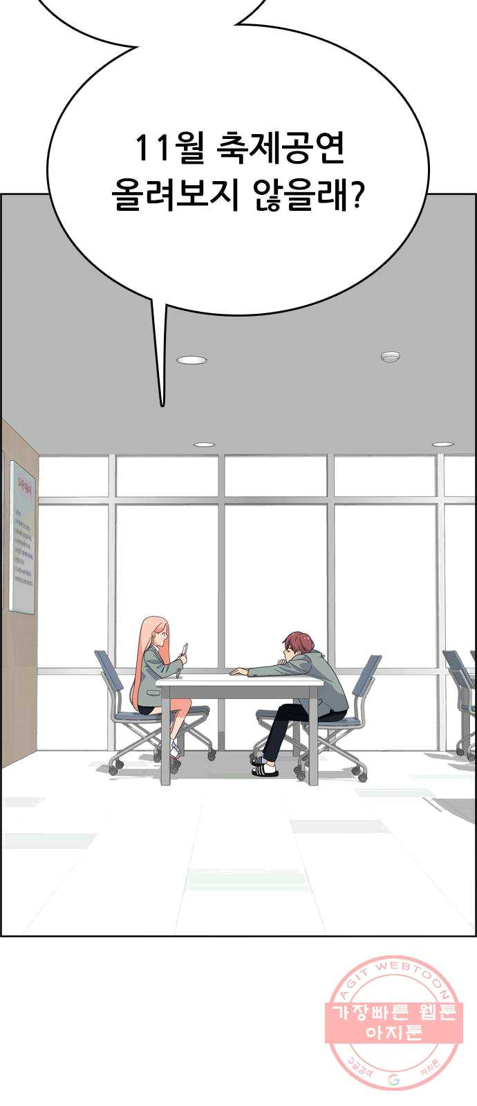 1625353163376.jpeg