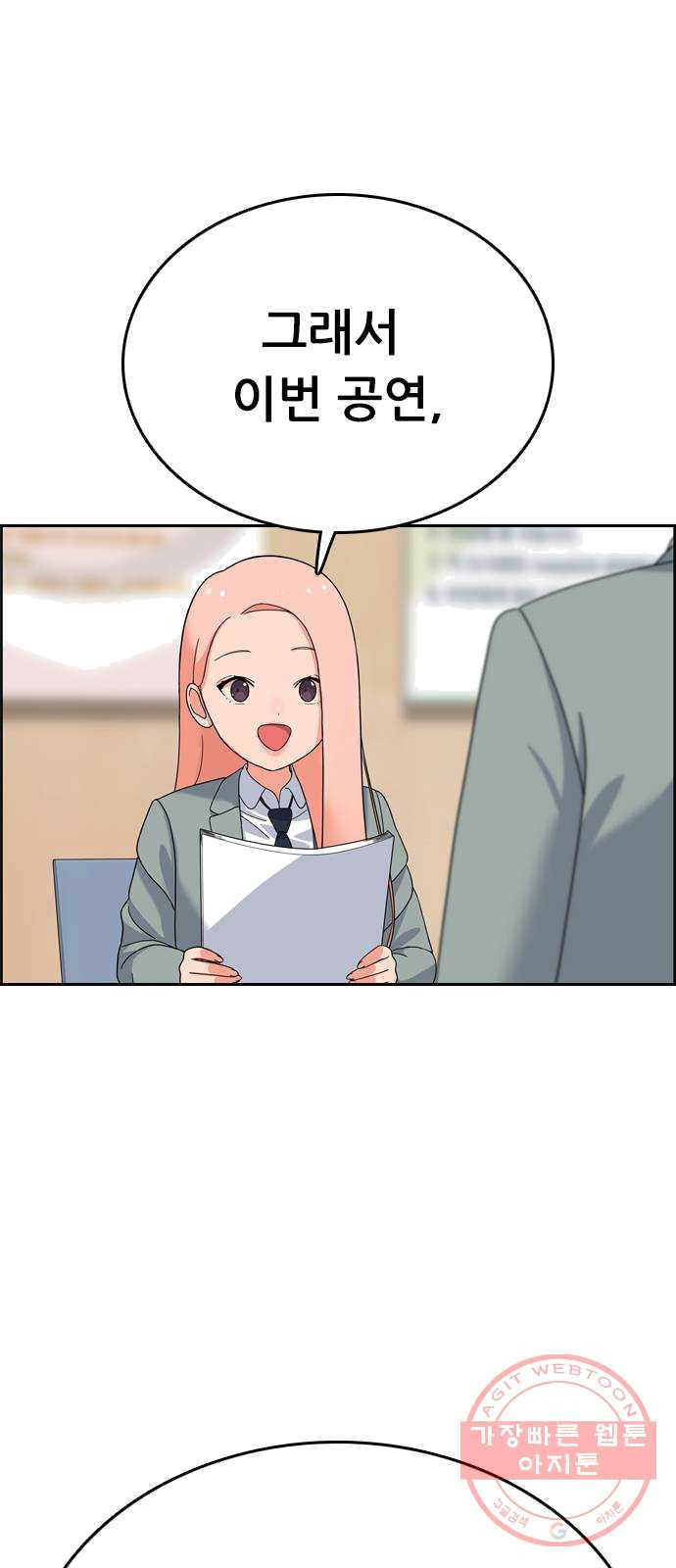 1625353164736.jpeg