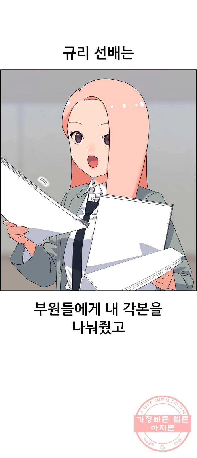 1625353165145.jpeg