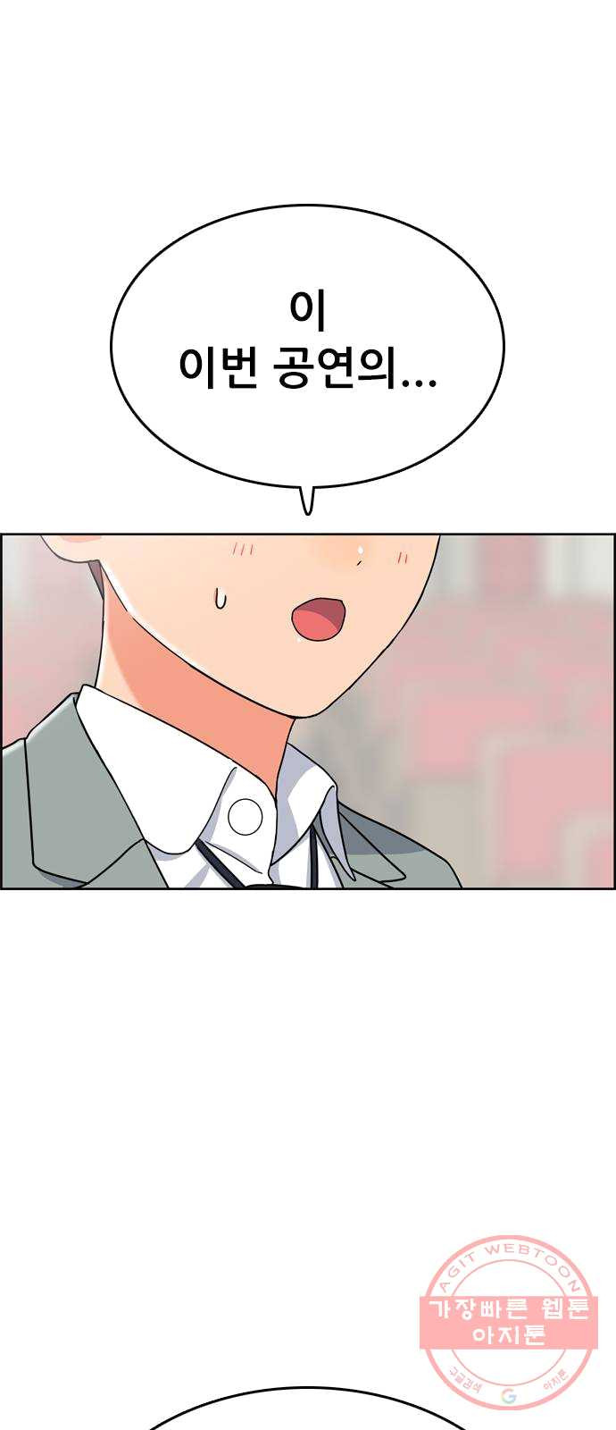 1625353165455.jpeg
