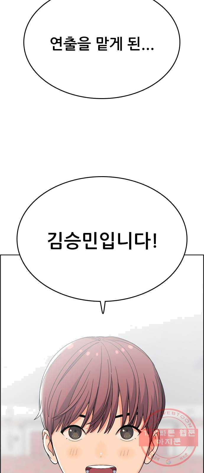 1625353165556.jpeg