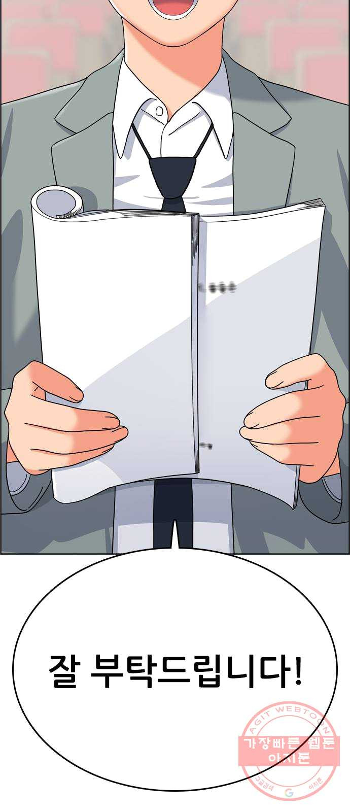 1625353165657.jpeg