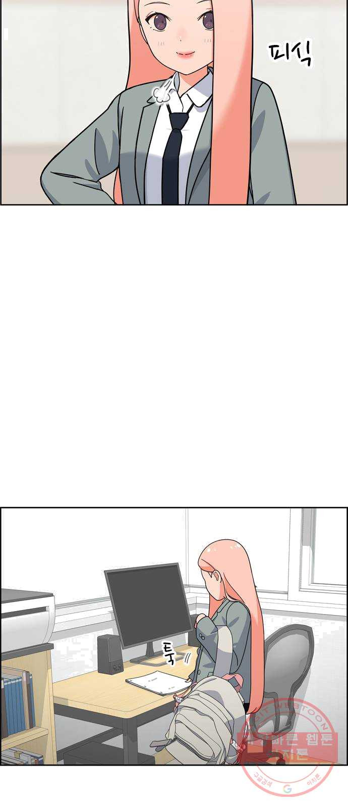1625353166071.jpeg