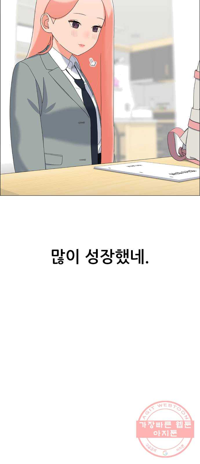 1625353166376.jpeg