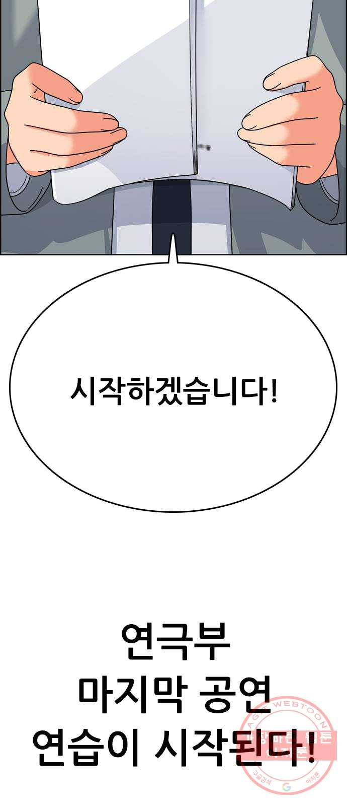 1625353166587.jpeg