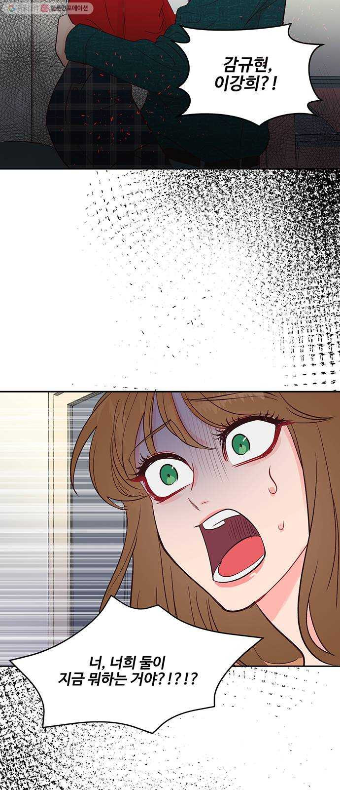 1625355115215.jpeg