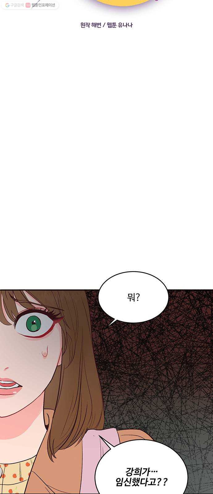 1625355128245.jpeg