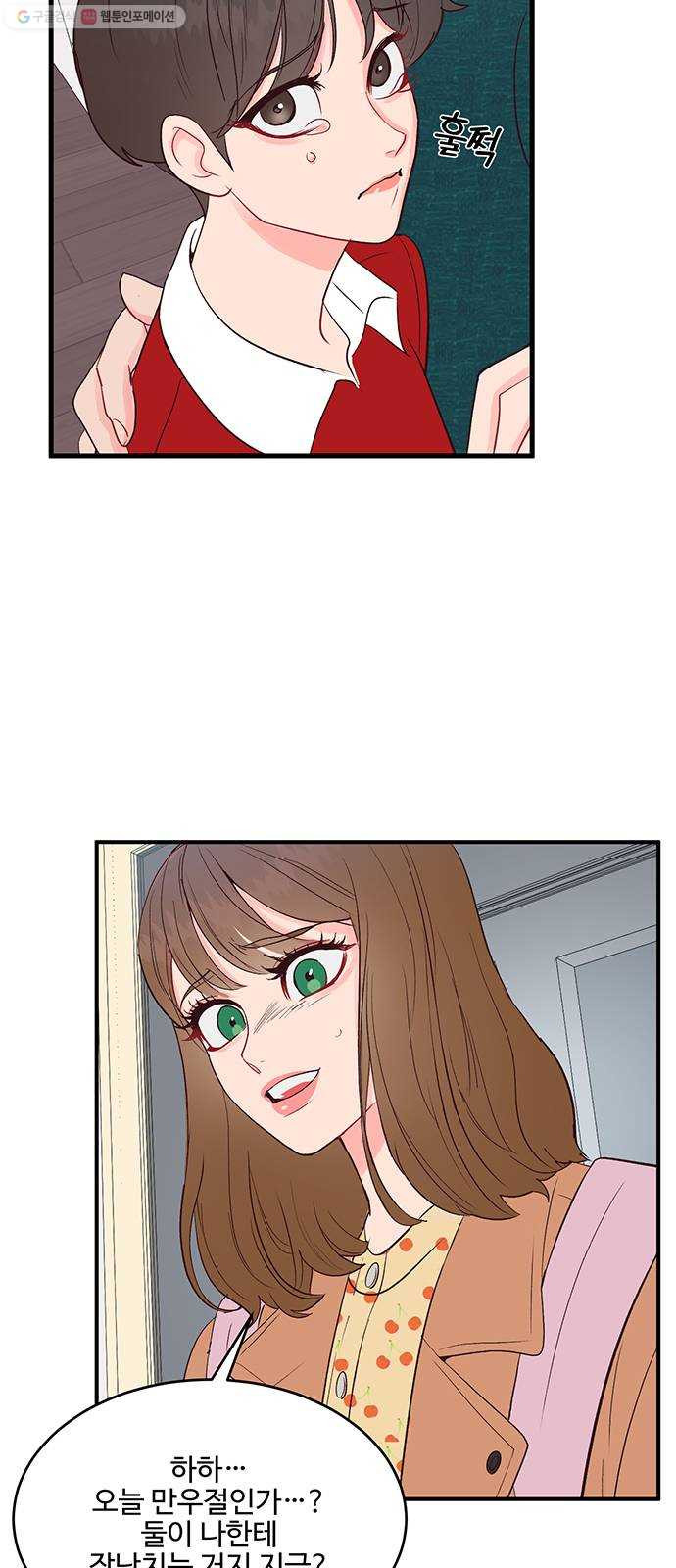 1625355128461.jpeg