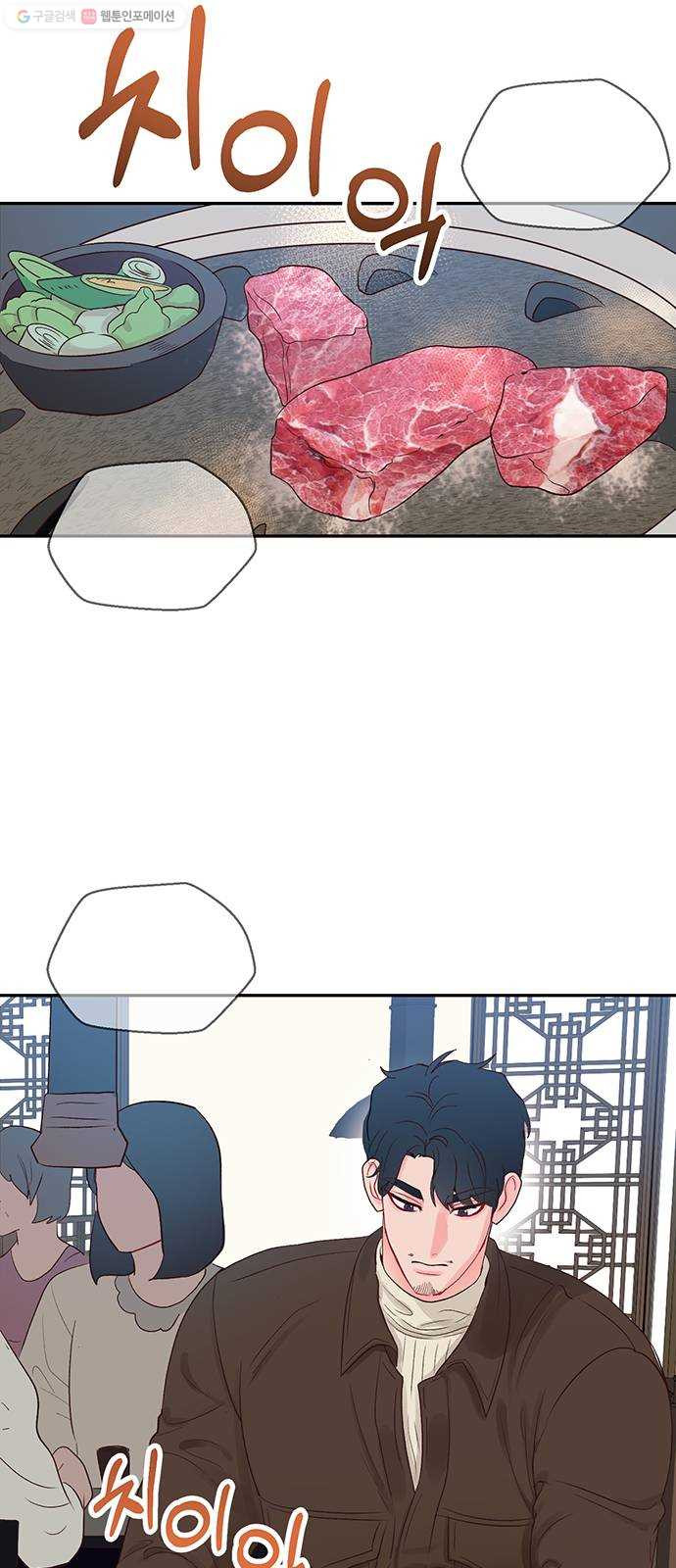 1625355130227.jpeg