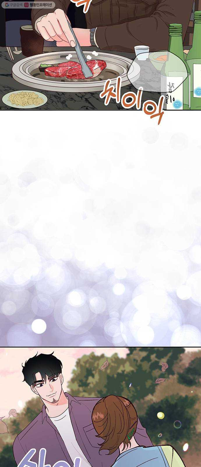 1625355130328.jpeg
