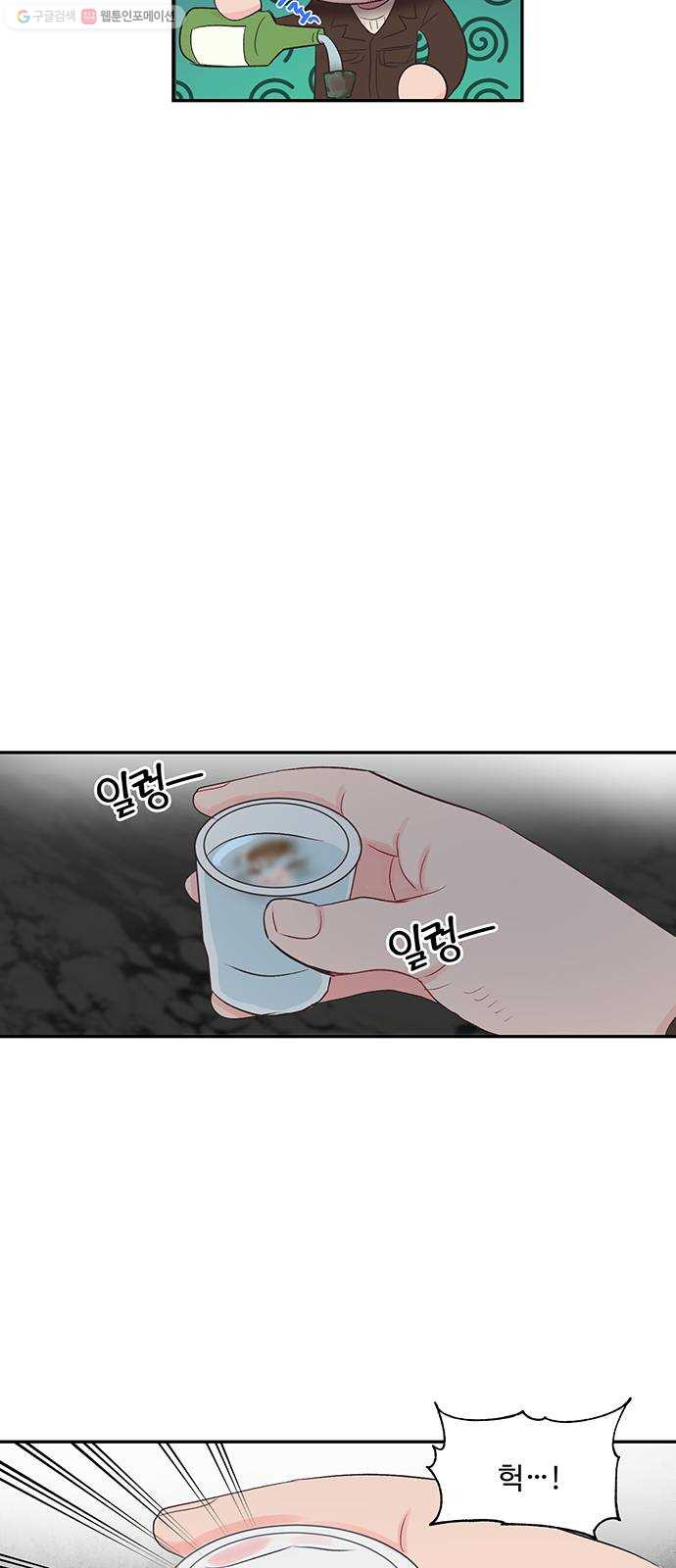 1625355130740.jpeg