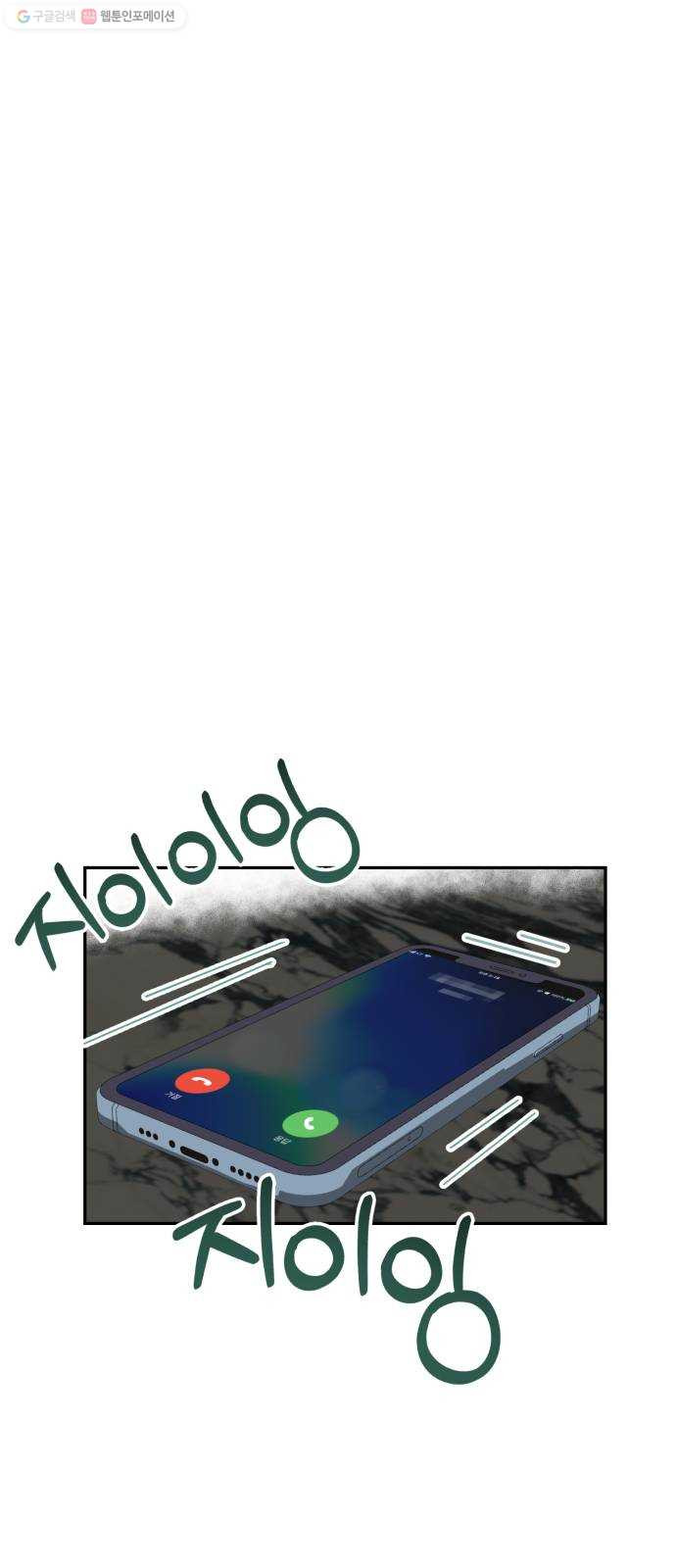 1625355131152.jpeg