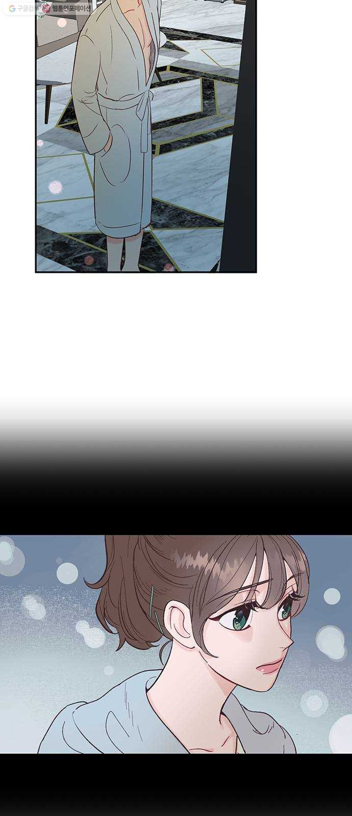 1625355131972.jpeg