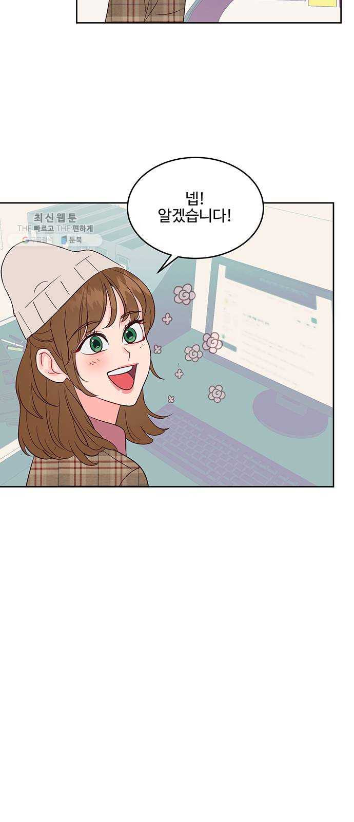 1625355244882.jpeg