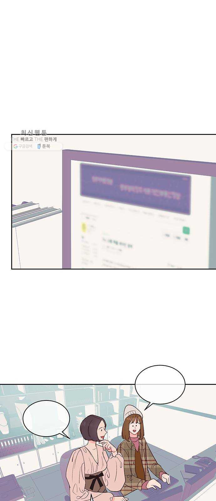 1625355244983.jpeg