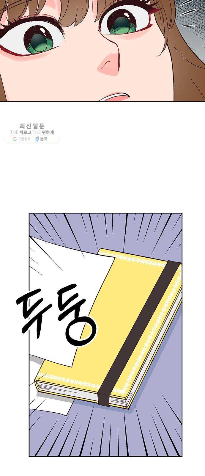 1625355245917.jpeg