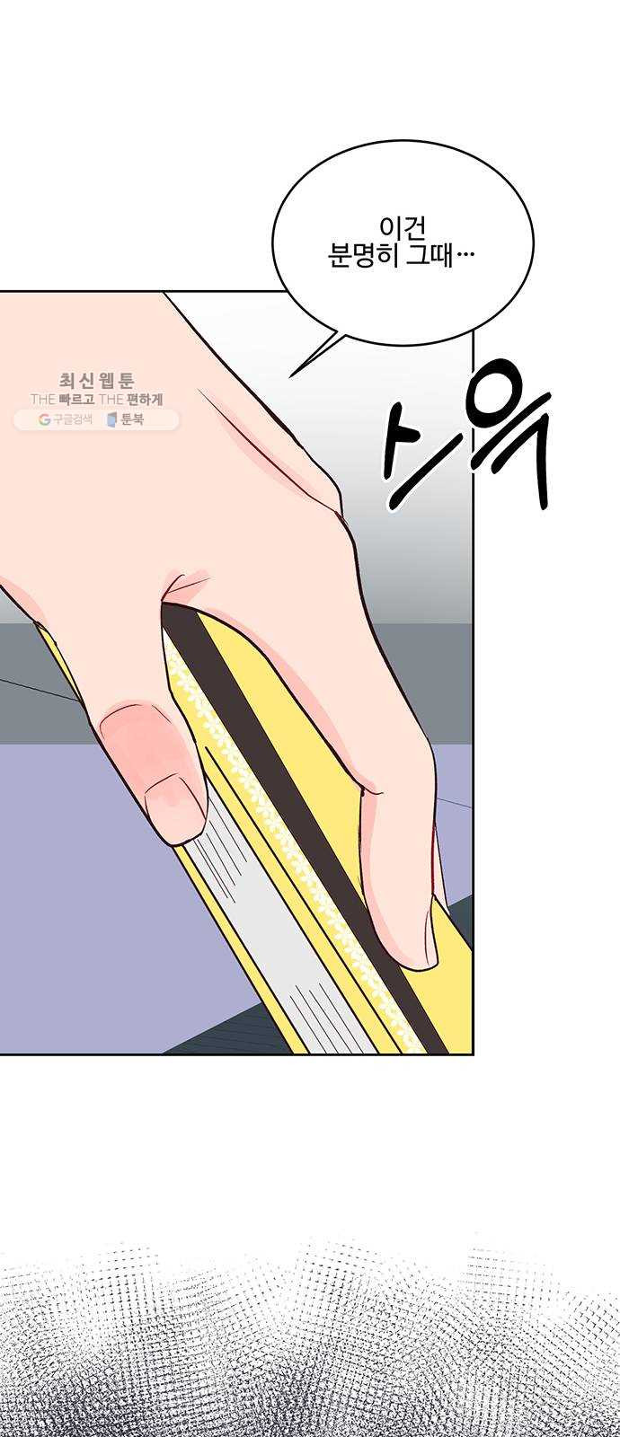 1625355246018.jpeg