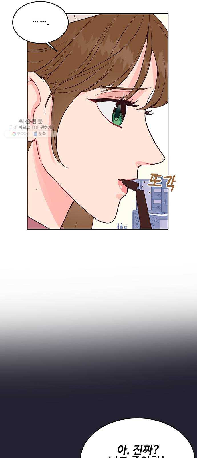 1625355246836.jpeg