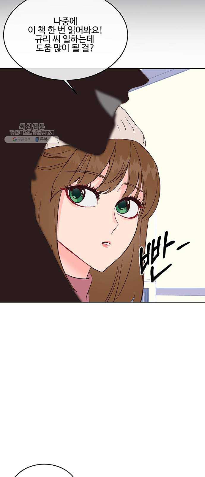 1625355247039.jpeg