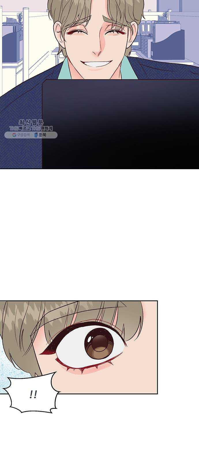 1625355248475.jpeg