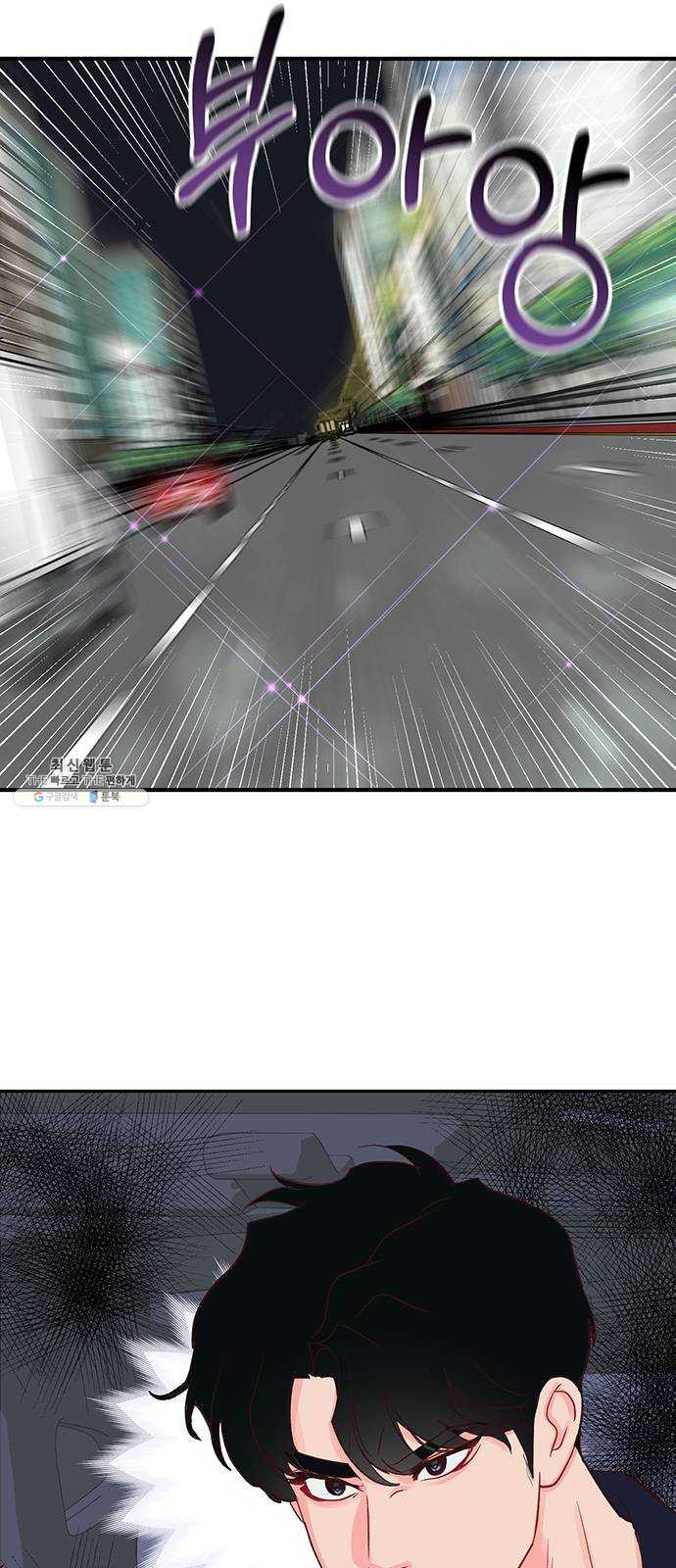 1625355301055.jpeg