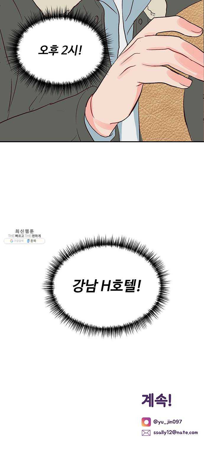 1625355301258.jpeg