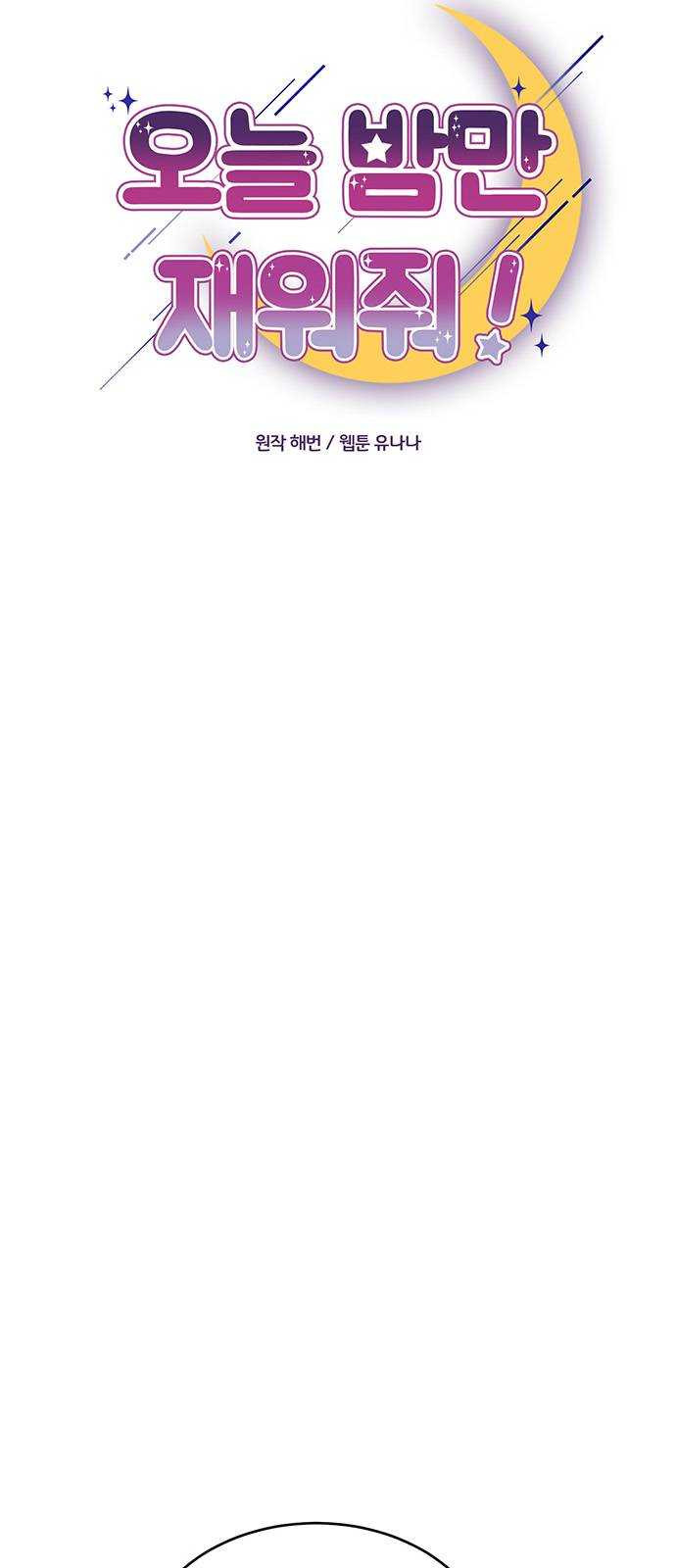 1625355421900.jpeg