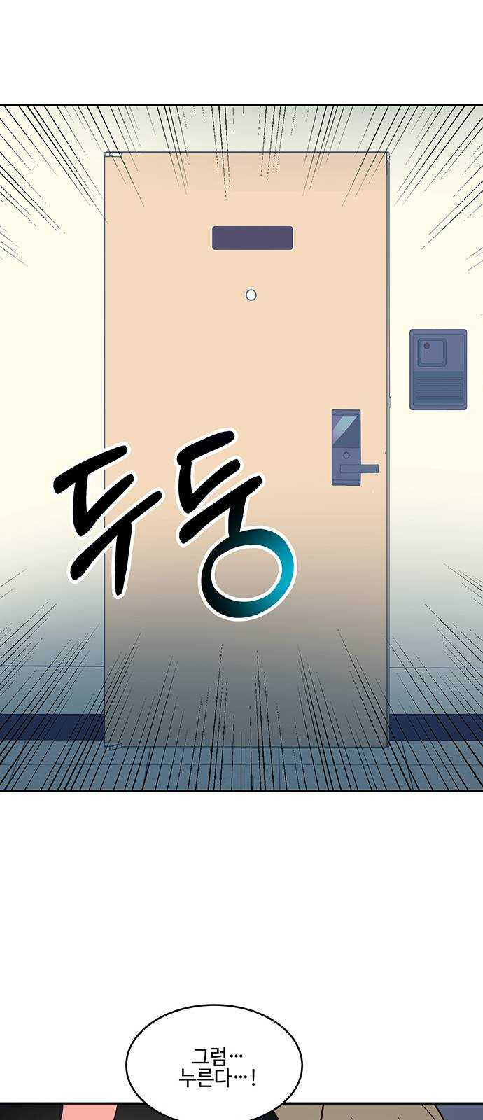 1625355425323.jpeg