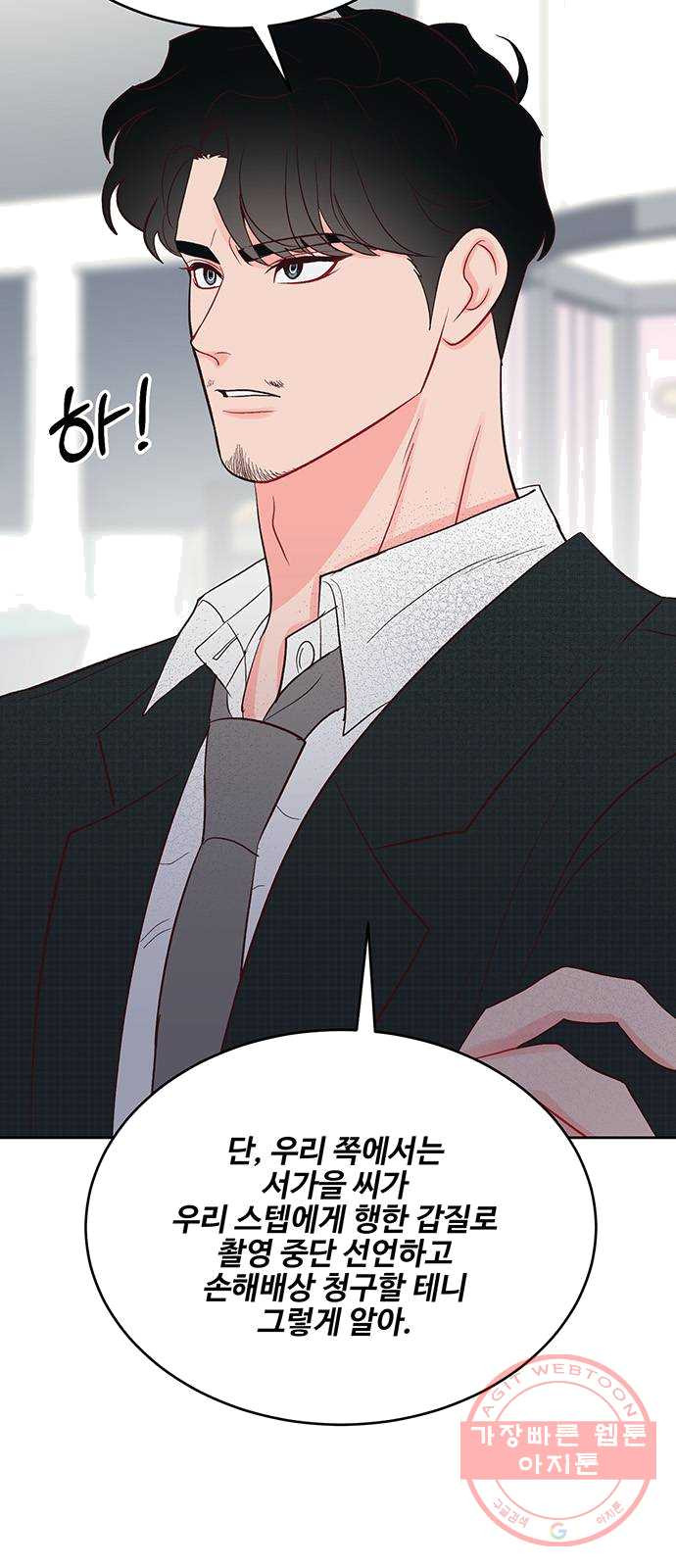 1625355517365.jpeg