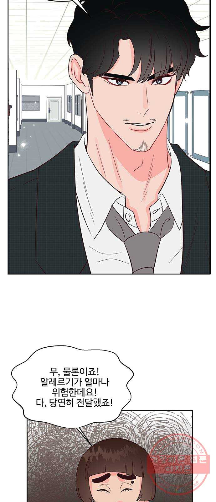 1625355518390.jpeg