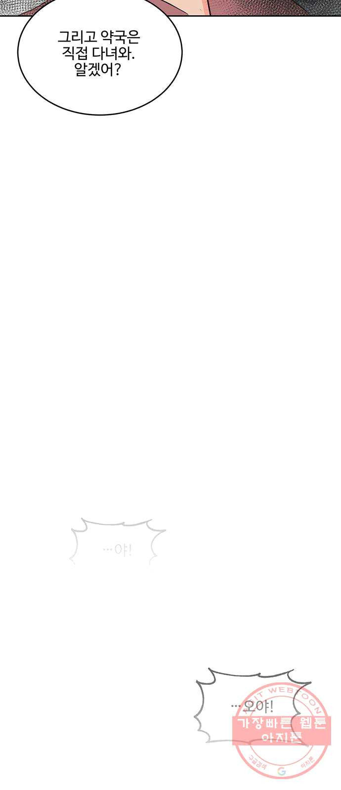 1625355518910.jpeg