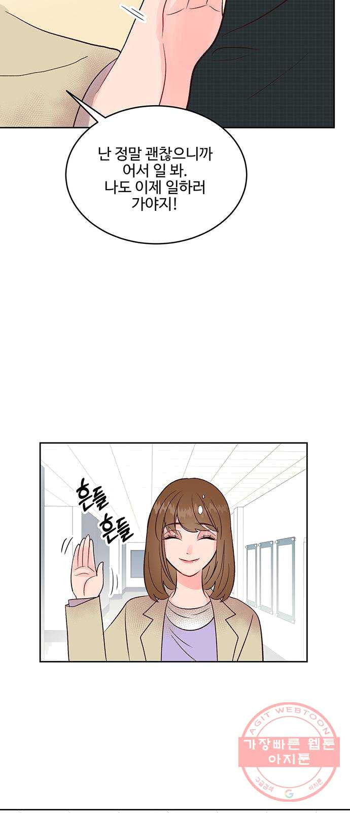1625355519316.jpeg