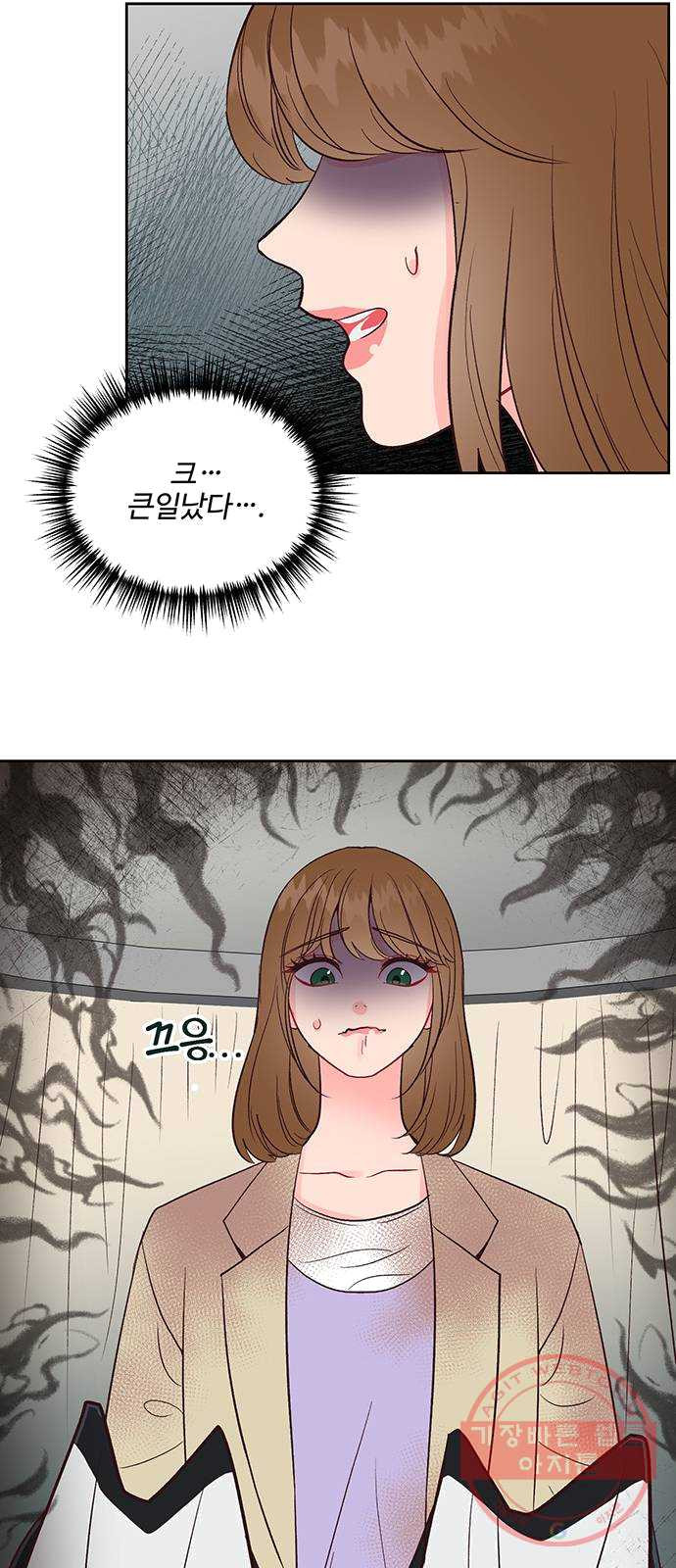 1625355523356.jpeg