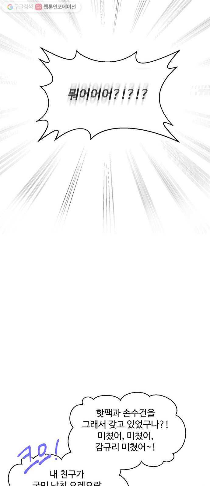 1625355071468.jpeg