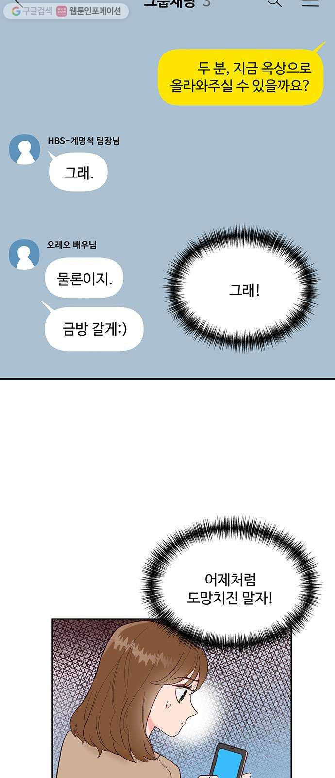 1625355072895.jpeg